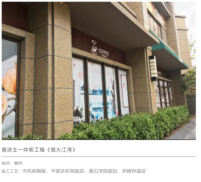 Galaxy·银河国际(中国)-官方网站