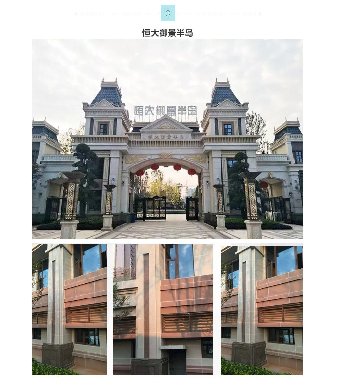 Galaxy·银河国际(中国)-官方网站