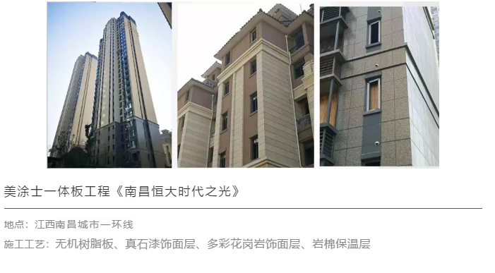 Galaxy·银河国际(中国)-官方网站