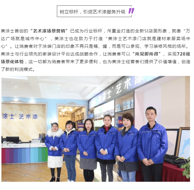 Galaxy·银河国际(中国)-官方网站