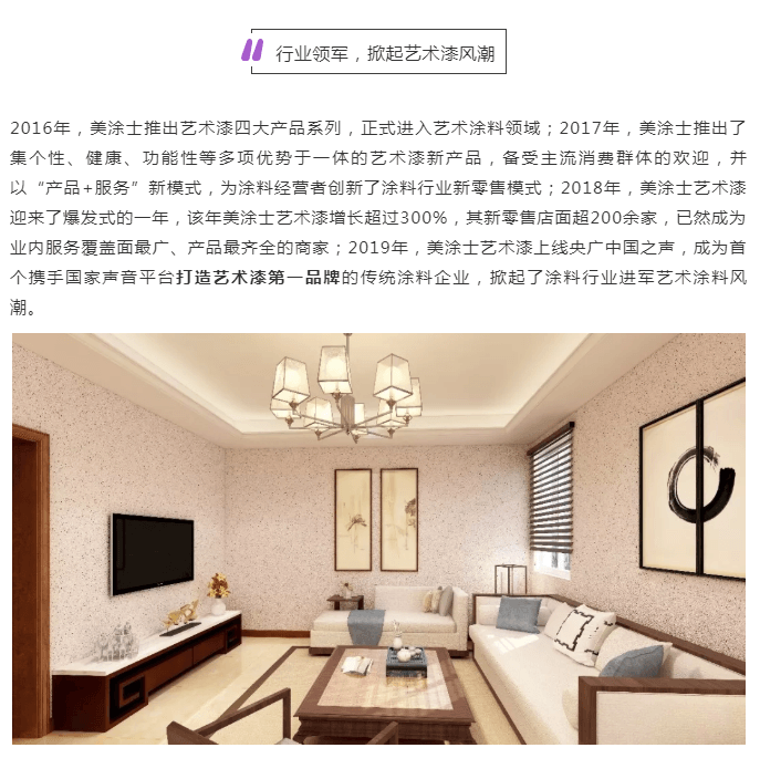 Galaxy·银河国际(中国)-官方网站