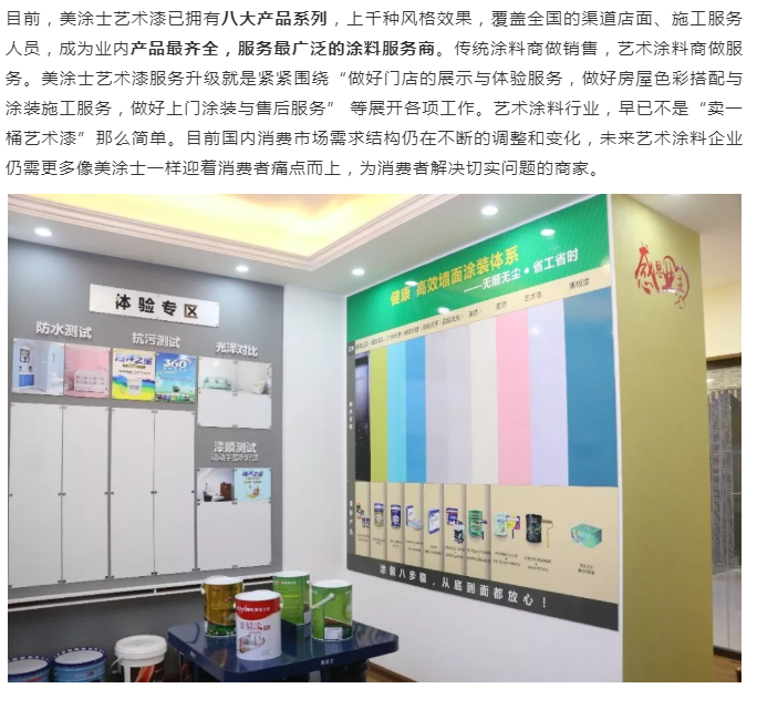 Galaxy·银河国际(中国)-官方网站