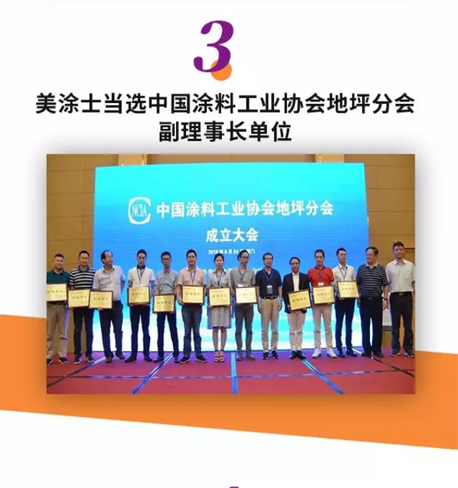 Galaxy�����ӹ���(�й�)-�ٷ���վ