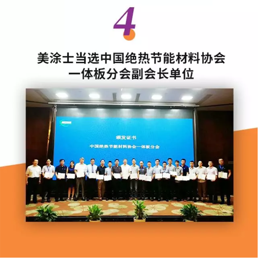 Galaxy�����ӹ���(�й�)-�ٷ���վ