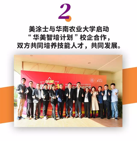 Galaxy�����ӹ���(�й�)-�ٷ���վ