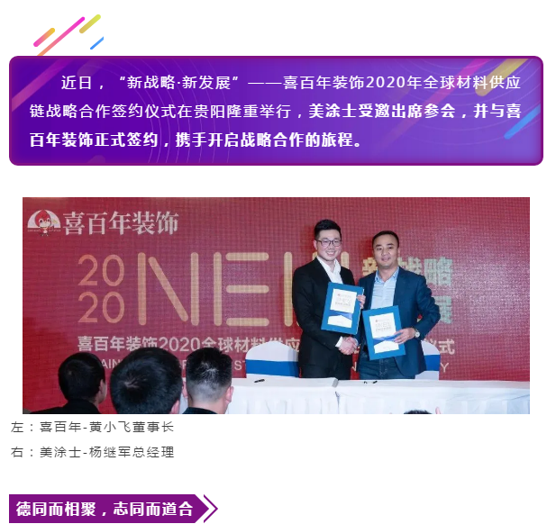 Galaxy�����ӹ���(�й�)-�ٷ���վ