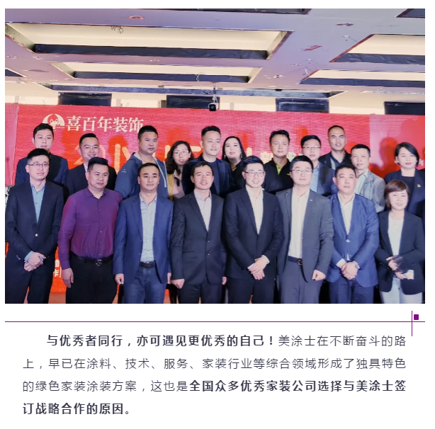 Galaxy�����ӹ���(�й�)-�ٷ���վ