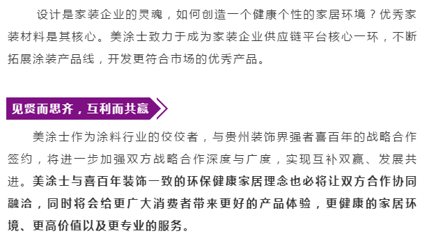 Galaxy�����ӹ���(�й�)-�ٷ���վ