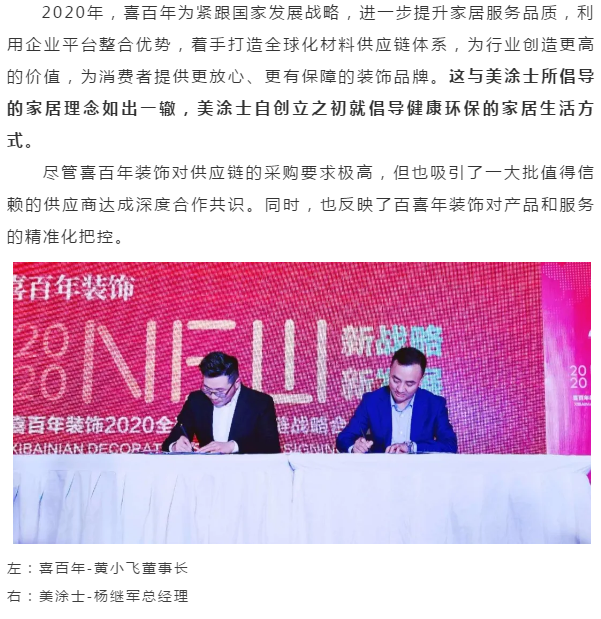 Galaxy�����ӹ���(�й�)-�ٷ���վ