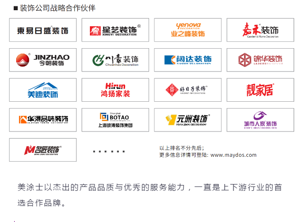 Galaxy�����ӹ���(�й�)-�ٷ���վ