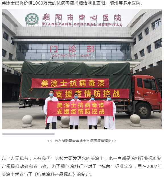 Galaxy�����ӹ���(�й�)-�ٷ���վ