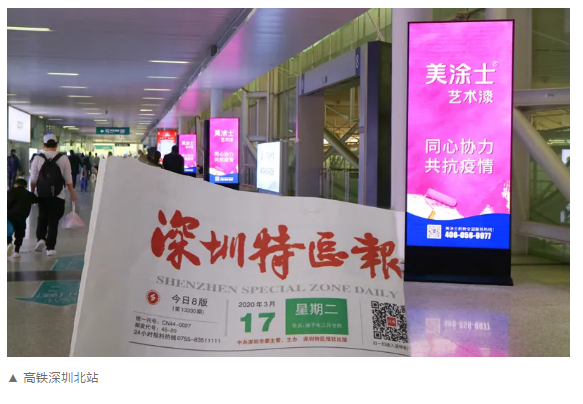 Galaxy�����ӹ���(�й�)-�ٷ���վ