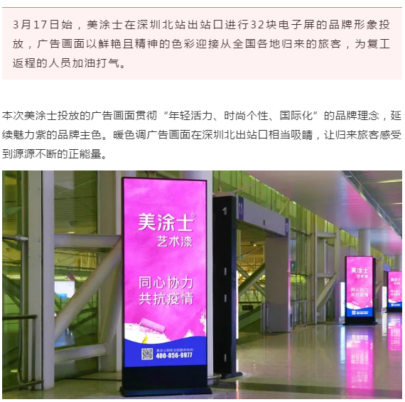 Galaxy�����ӹ���(�й�)-�ٷ���վ