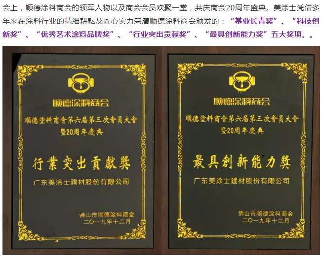 Galaxy�����ӹ���(�й�)-�ٷ���վ