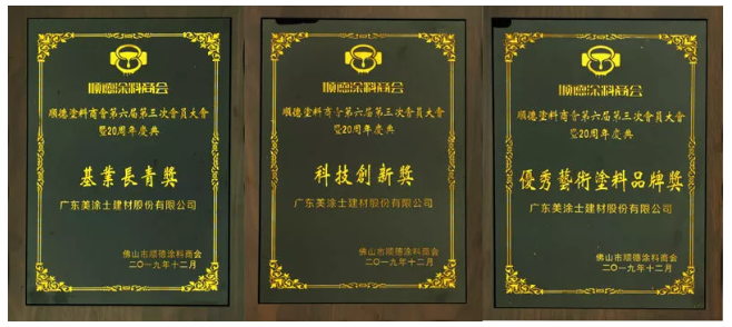 Galaxy�����ӹ���(�й�)-�ٷ���վ