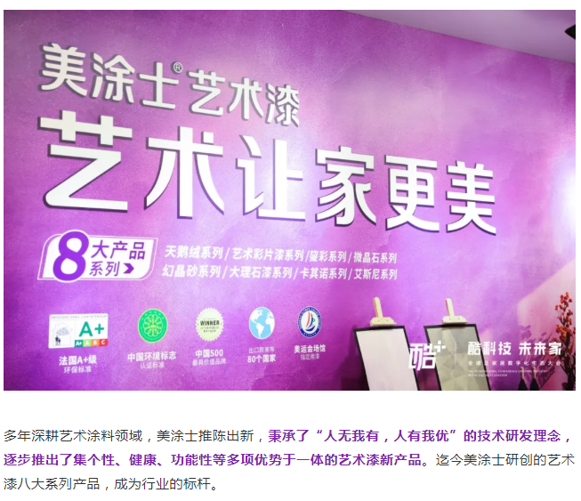 Galaxy�����ӹ���(�й�)-�ٷ���վ