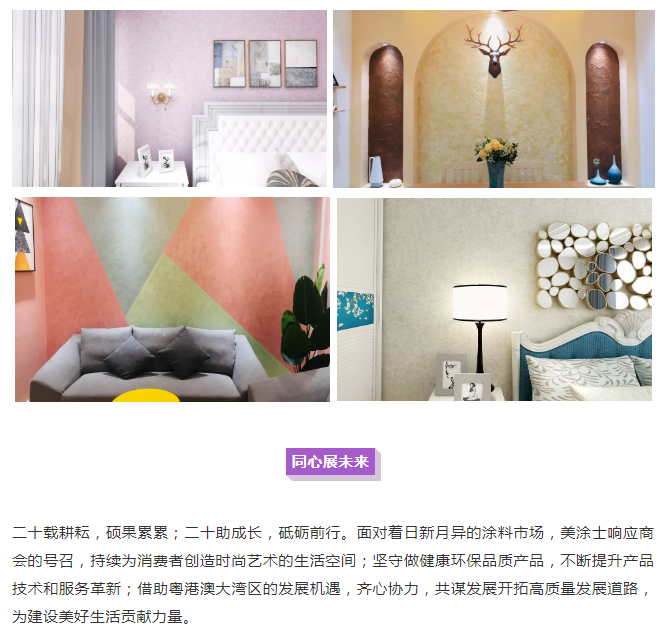 Galaxy�����ӹ���(�й�)-�ٷ���վ