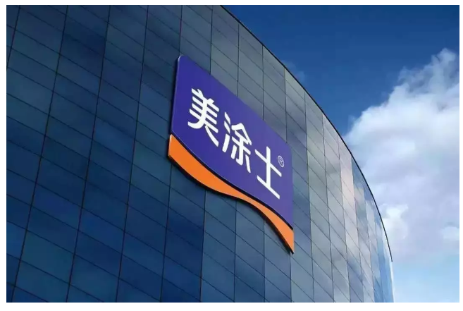 Galaxy�����ӹ���(�й�)-�ٷ���վ