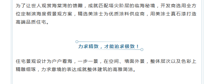 Galaxy�����ӹ���(�й�)-�ٷ���վ