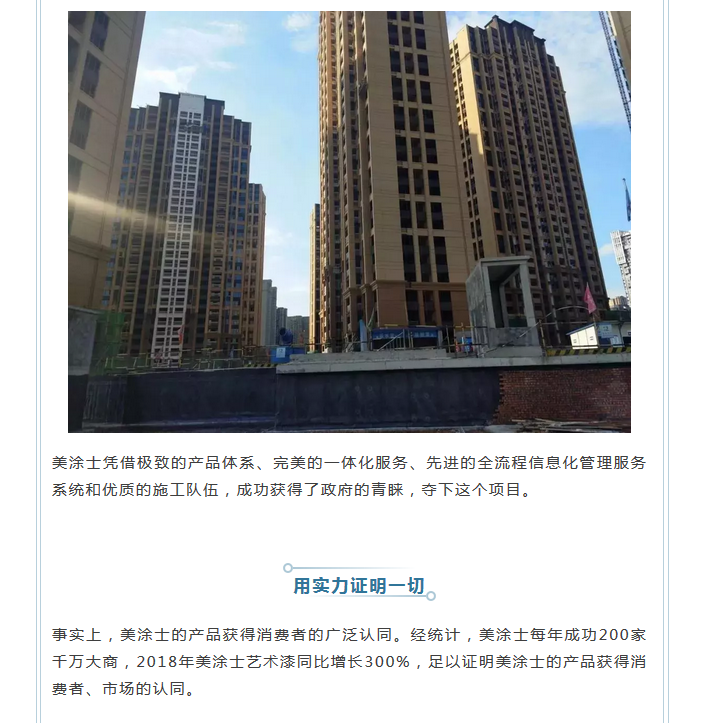 Galaxy�����ӹ���(�й�)-�ٷ���վ