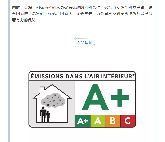 Galaxy�����ӹ���(�й�)-�ٷ���վ