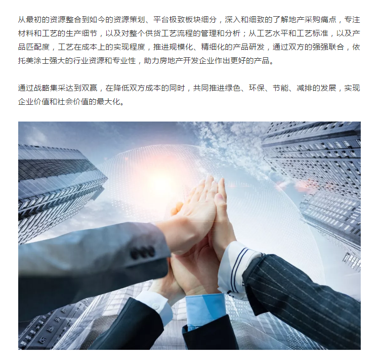 Galaxy�����ӹ���(�й�)-�ٷ���վ