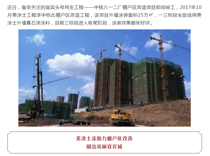 Galaxy�����ӹ���(�й�)-�ٷ���վ