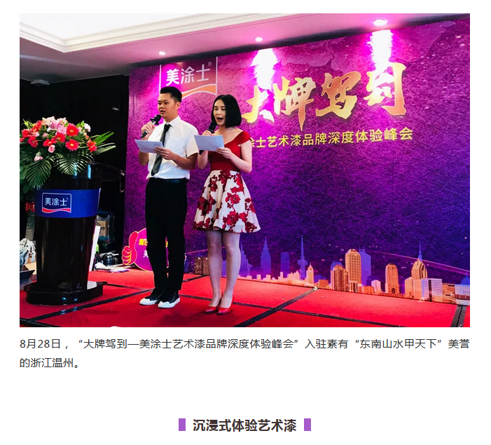 Galaxy�����ӹ���(�й�)-�ٷ���վ