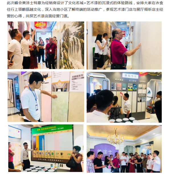 Galaxy�����ӹ���(�й�)-�ٷ���վ