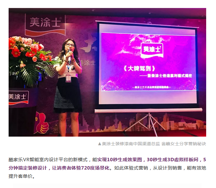 Galaxy�����ӹ���(�й�)-�ٷ���վ