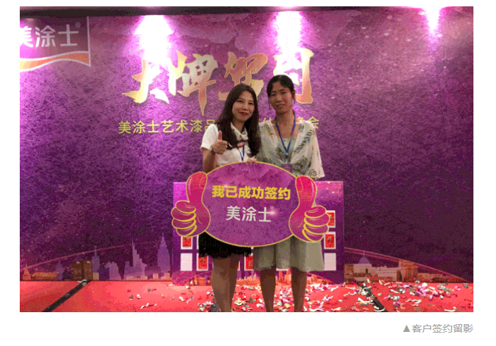 Galaxy�����ӹ���(�й�)-�ٷ���վ