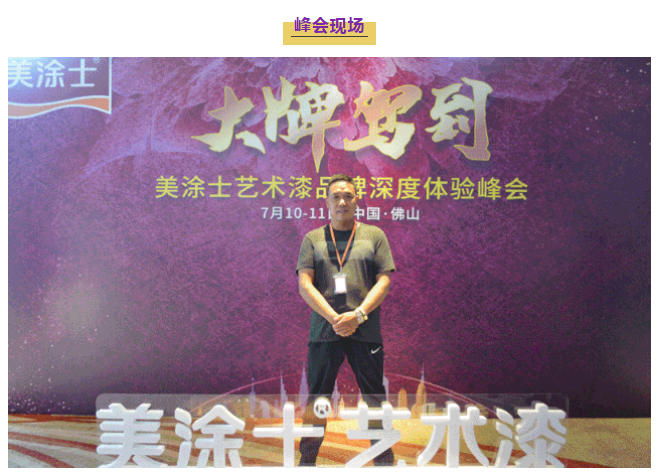 Galaxy·银河国际(中国)-官方网站