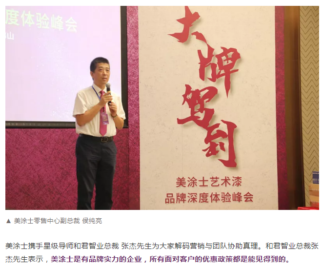 Galaxy·银河国际(中国)-官方网站