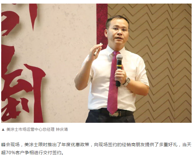 Galaxy·银河国际(中国)-官方网站