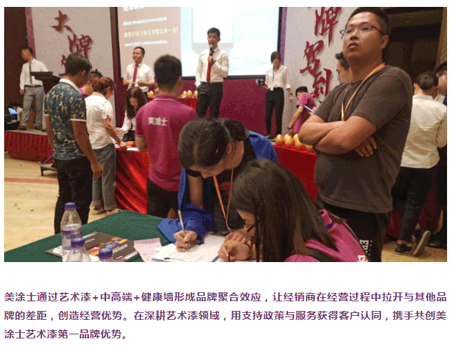 Galaxy·银河国际(中国)-官方网站