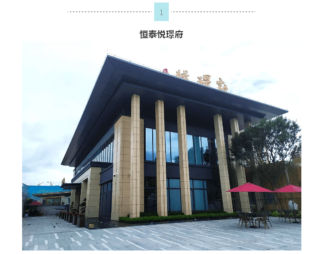 Galaxy�����ӹ���(�й�)-�ٷ���վ