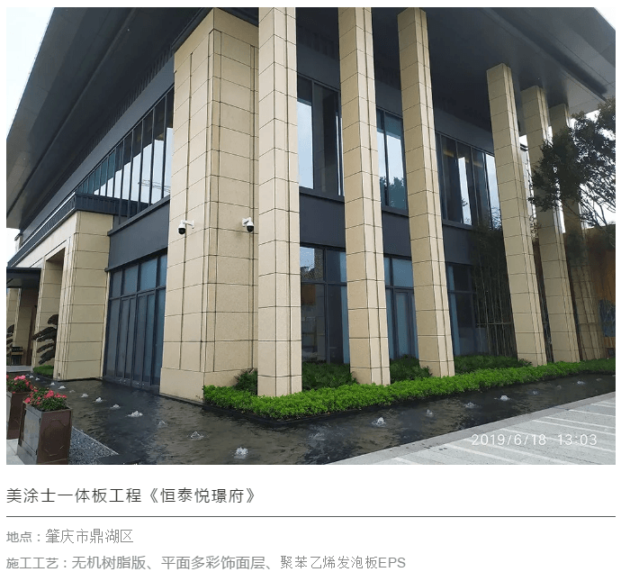 Galaxy�����ӹ���(�й�)-�ٷ���վ