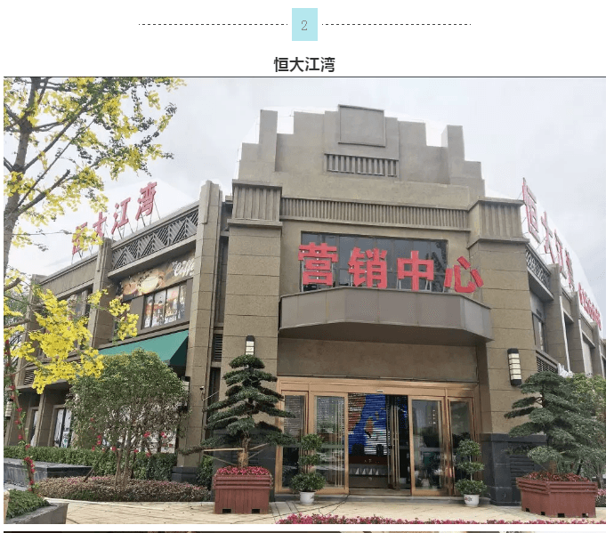 Galaxy�����ӹ���(�й�)-�ٷ���վ