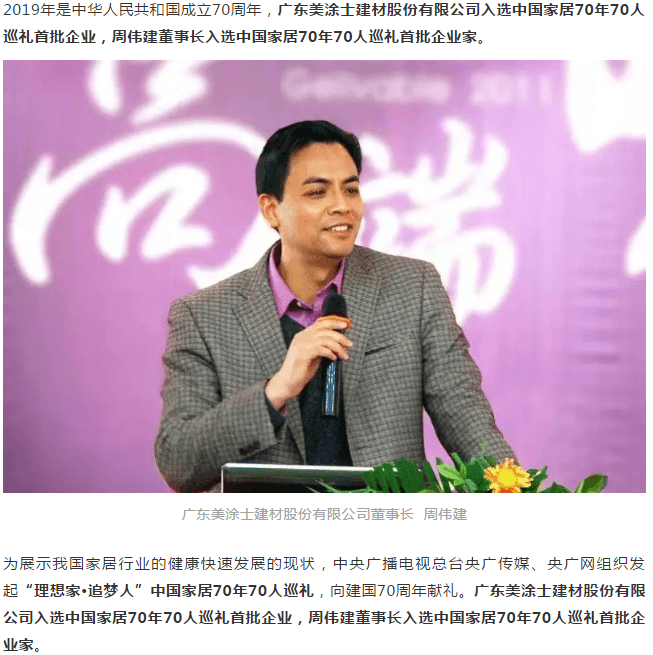 Galaxy�����ӹ���(�й�)-�ٷ���վ