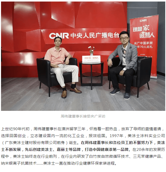 Galaxy�����ӹ���(�й�)-�ٷ���վ