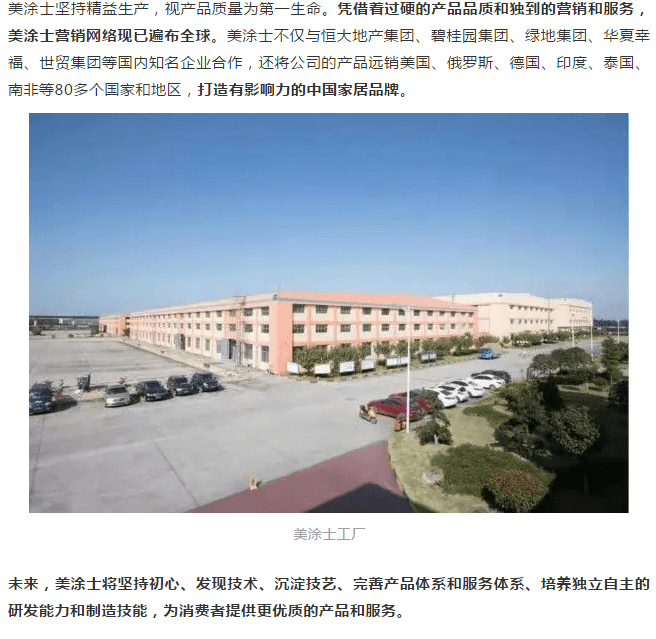 Galaxy�����ӹ���(�й�)-�ٷ���վ