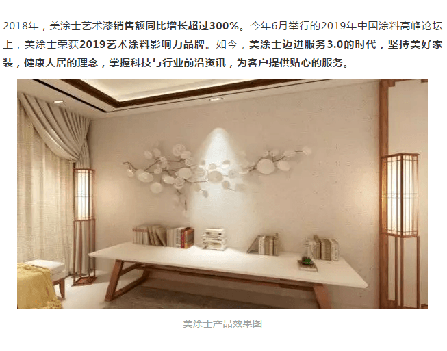 Galaxy�����ӹ���(�й�)-�ٷ���վ