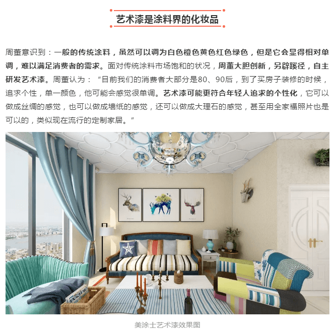 Galaxy·银河国际(中国)-官方网站