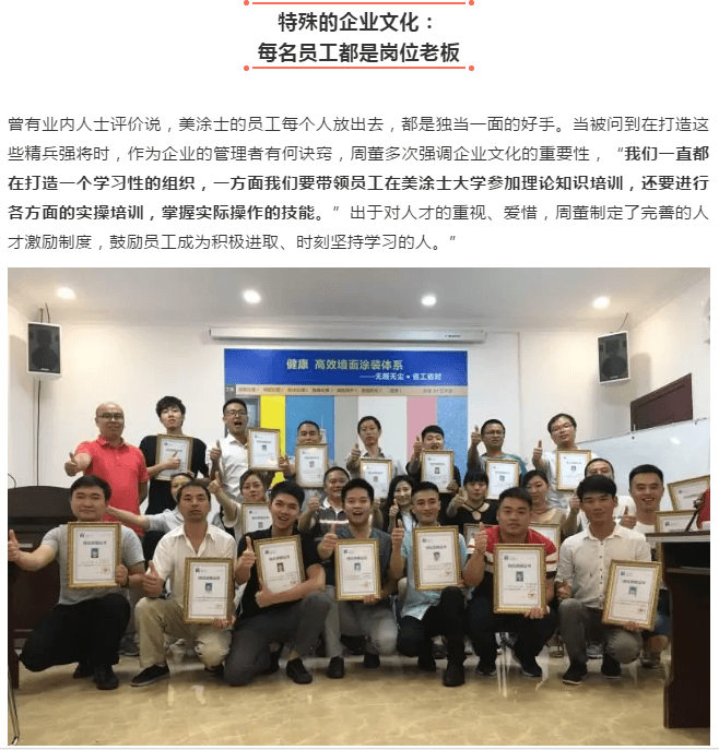 Galaxy·银河国际(中国)-官方网站