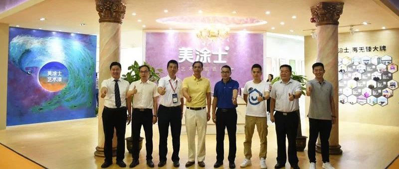 Galaxy�����ӹ���(�й�)-�ٷ���վ