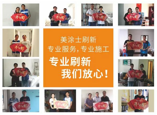 Galaxy�����ӹ���(�й�)-�ٷ���վ