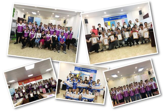 Galaxy�����ӹ���(�й�)-�ٷ���վ