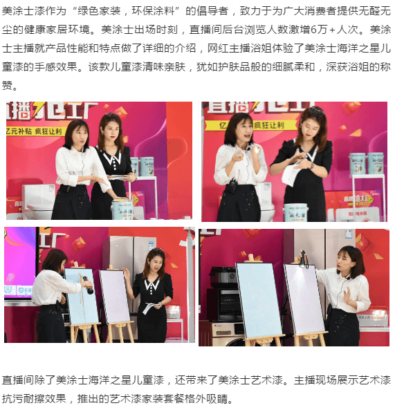 Galaxy�����ӹ���(�й�)-�ٷ���վ