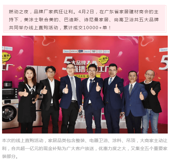 Galaxy�����ӹ���(�й�)-�ٷ���վ