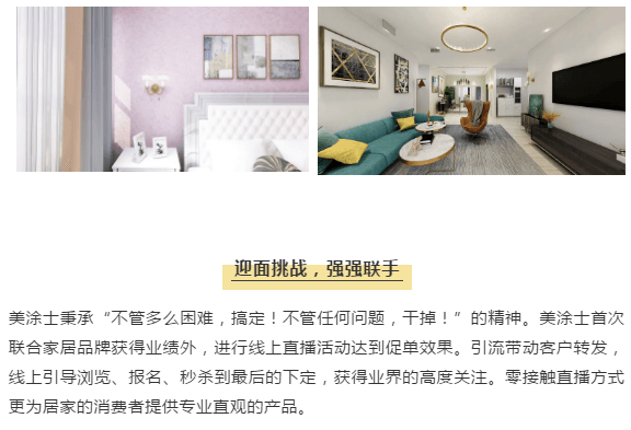 Galaxy�����ӹ���(�й�)-�ٷ���վ